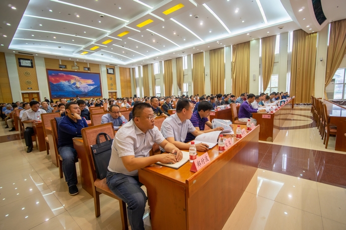 五屆五次會議2.jpg 五屆五次會議2.jpg