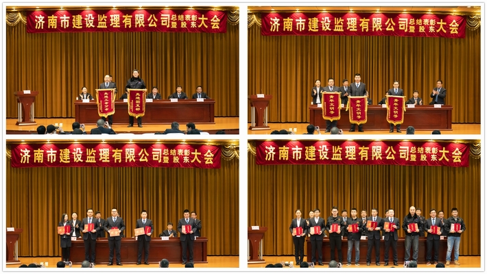 領(lǐng)獎2.jpg 領(lǐng)獎2.jpg