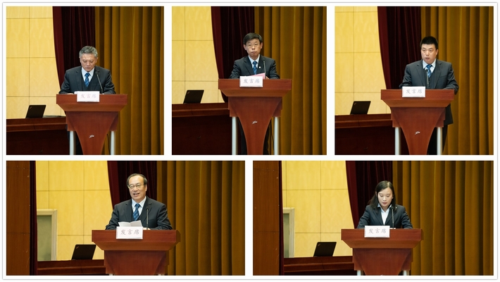 發(fā)言.jpg 發(fā)言.jpg